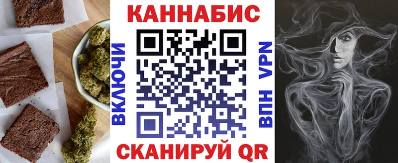 даркнет клад  Абинск  Cannafood марихуана 