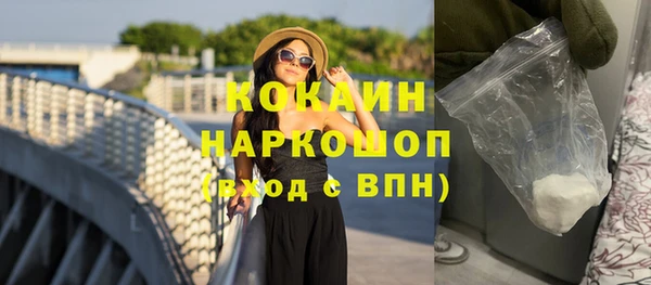 героин Нягань