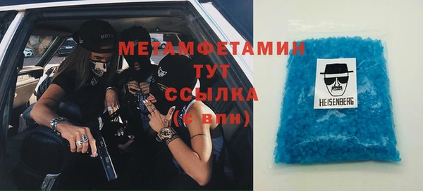 героин Нягань