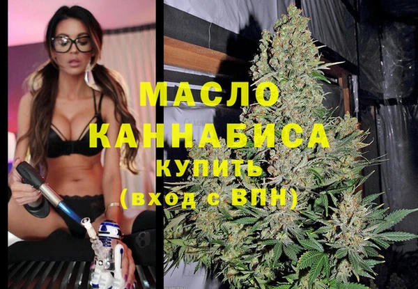 героин Нягань