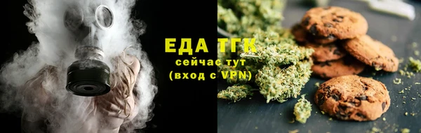 дживик Абдулино