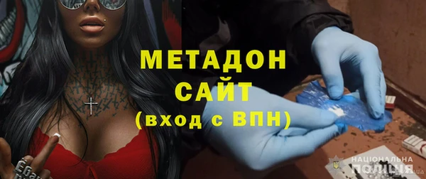 героин Нягань