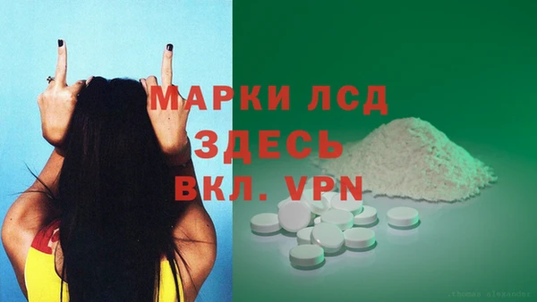 героин Нягань
