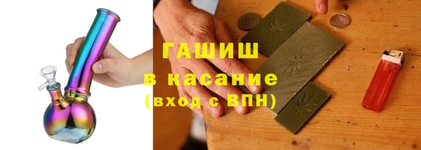 дживик Абдулино