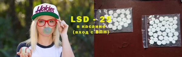 дживик Абдулино