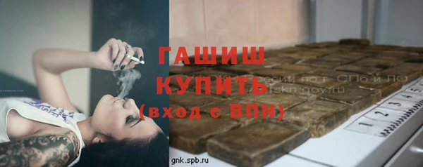 героин Нягань