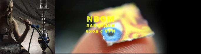 мефедрон VHQ Абаза