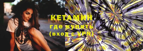 мефедрон VHQ Абаза