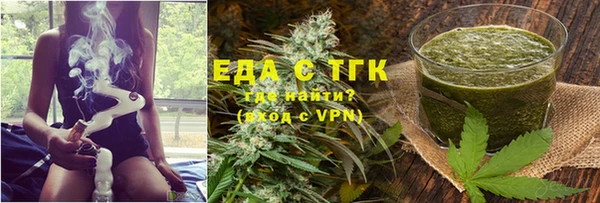 apvp Ахтубинск
