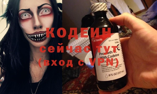 героин Нягань