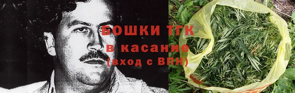 мефедрон VHQ Абаза