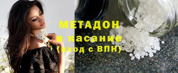 дурь Няндома