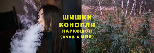 мефедрон VHQ Абаза