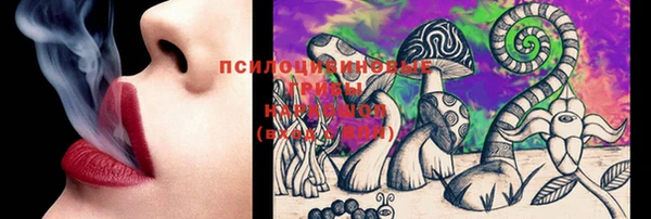 дживик Абдулино
