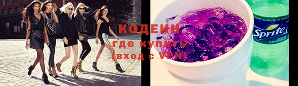 дживик Абдулино